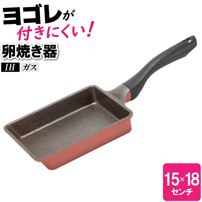 Ƥ ե饤ѥ ̻ҾƤ Ƥ ̻ҾƤ ϻѷ 䤹 15cm 18cm ͳ Ĺ  н 