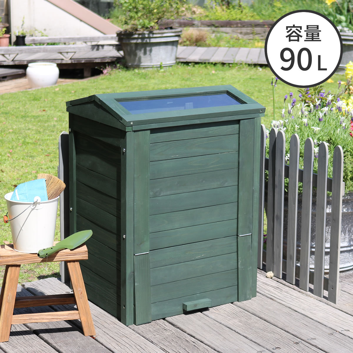 楽天市場】キエーロの通販