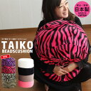 【楽天スーパーSALE10%OFF】クッション おしゃれ 丸 かわいい ビーズクッション ゼブラ柄 ビーズソファー ふわふわ もこもこ 座布団 ざぶとん 枕 ま...