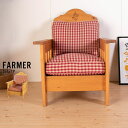 【楽天スーパーSALE10%OFF】一人掛けソファ 無垢 木製 ソファー 肘付き リビング ソファ sofa ギンガムチェック 1人 おしゃれ 北欧 一人暮らし...