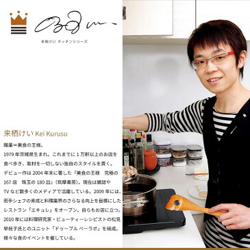 まな板 食洗機対応 日本製 カッティングボード おしゃれ トレイ 目盛り付き 折り曲げ 便利 人気 有名 おすすめ 一人暮らし 新生活