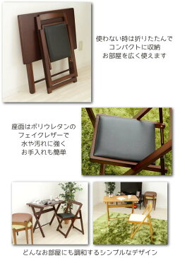 折りたたみ デスク チェア セット 完成品 幅80 作業台 木製 天然木 ラバーウッド 机 イス 椅子 チェアー 折り畳み 折りたたみ 折り畳み式 折りたたみ式 木目 パソコンデスク 仕事 勉強 学習机 書斎 キッズ おしゃ