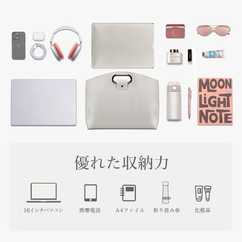 Raisme �ӥ��ͥ��Хå� 2�����å� �ȡ��ȥХå� ���� �ꥯ�롼�ȥХå� ���� A4 PU�쥶�� ������ ̵�� ���� ��ĥ ��ǥ����� ��� ���� OL �̶� �������