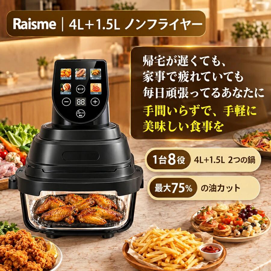 楽天市場】instant pot エアフライヤーオーブンの通販
