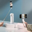 自撮り棒 スマホ撮影 アシスタント 軽量 コンパクト i6 12cm 最大72cm調整可能 360°回転 180°折りたたみ エルゴノミックハンドルで快適撮影 アウトドア 旅行 Vlogに最適! ステンレススチール製で耐久性抜群 スマホも安心なシリコンゴムクリップ搭載