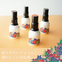 カラージェルネイル Letizia(レティシア)ジェルネイル