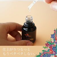 Letiziaノンワイプトップコート