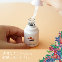 Letiziaノンサンディングベースジェル