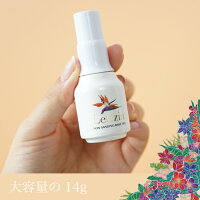 Letiziaノンサンディングベースジェル