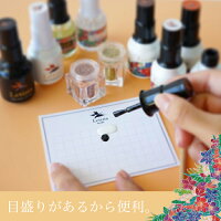 カラーミキシングシート スパチュラ無 Letizia(レティシア)