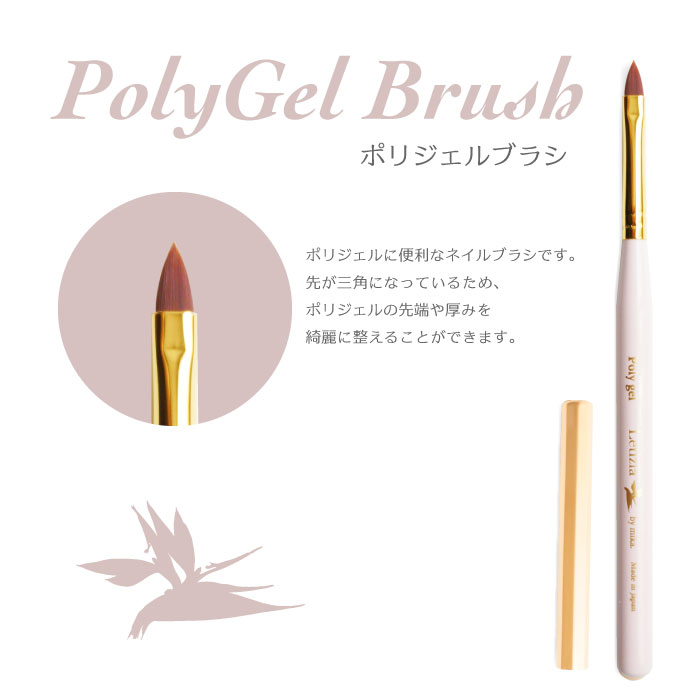 �񻺥ݥꥸ����֥饷