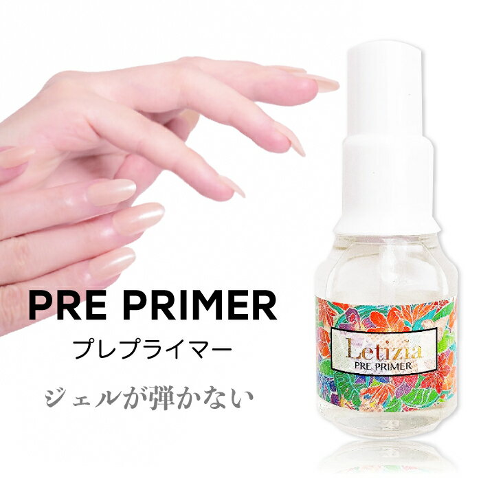 �ץ�ץ饤�ޡ�