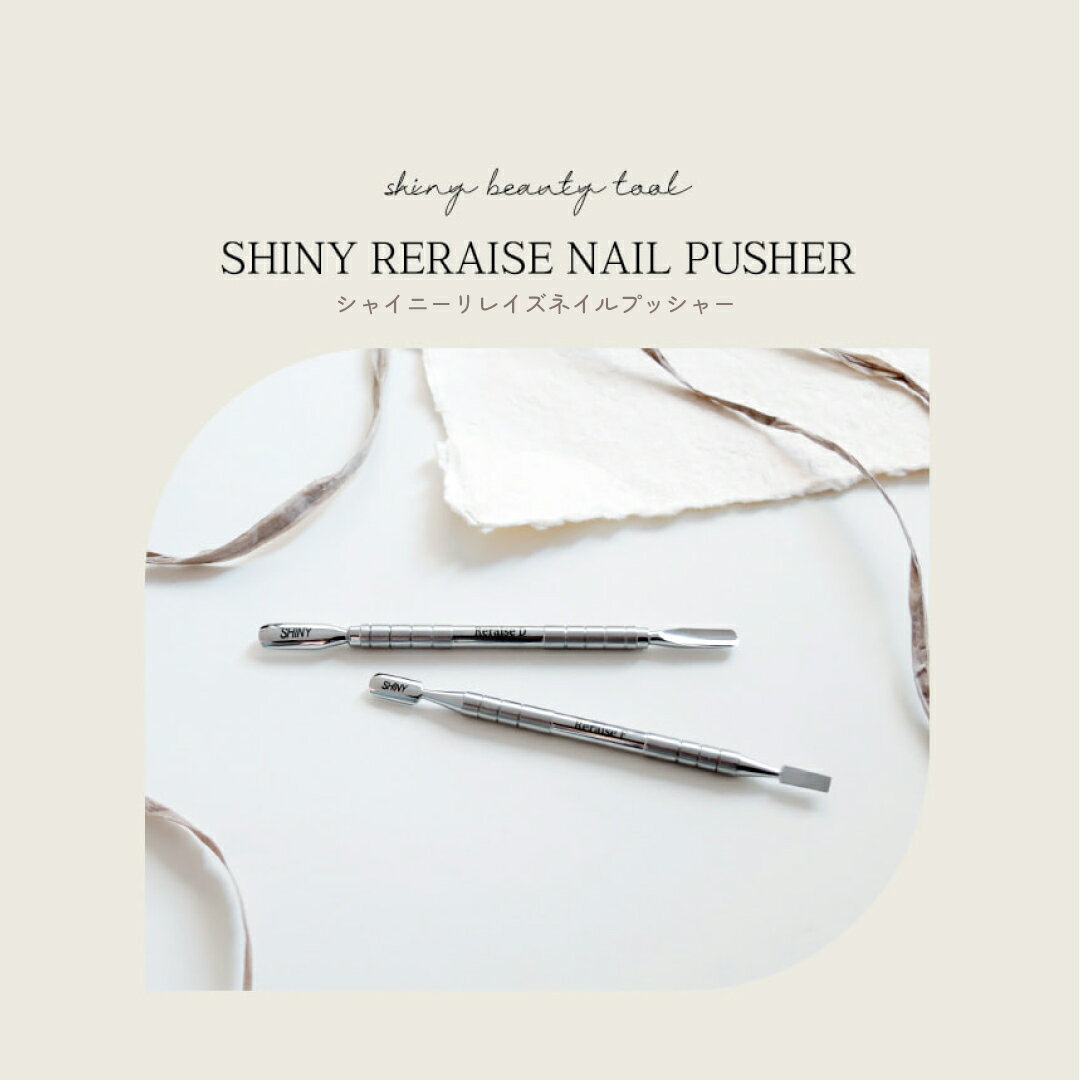 ���㥤�ˡ� ��쥤���ͥ���ץå��㡼 D/F