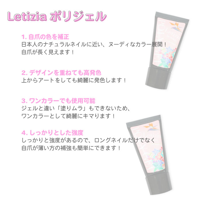 �ݥꥸ�������� �ݥ���� �ͥ���ե�����