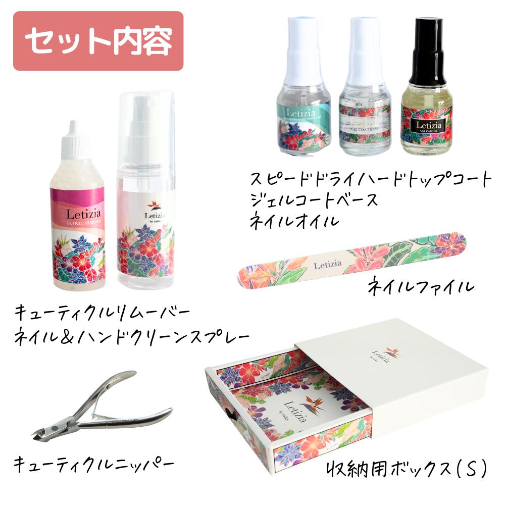 �ͥ��륱�����å�