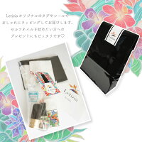 【お家で簡単!】ネイルオフセット/全10点セット/ジェルネイル/オフ/オフセット/Letizia/ネイル/セルフネイル/NailistMika/ネイリストみか/アルコール