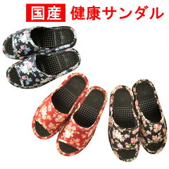 https://thumbnail.image.rakuten.co.jp/@0_mall/worldmarket/cabinet/kasahoka/309b-m.jpg