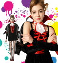 コスプレ ドラキュラ バンパイア 仮装 ハロウィン 高品質 きれい パーティ かわいい カフェ風 全身 一式 インテリア 雑貨