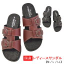 レディース サンダル 合皮 感触 やわらかい 足にフィット ヒール 高い ボルドー ブラック