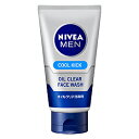 花王 ニベアメン クールキックオイルクリアフェイスウォッシュ 100g×24個セット Kao Nivea For Men 4901301312457