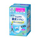 花王 リリーフ ふんわり吸水ナプキン 多い時用(120cc) 16枚入×16個セット Kao Relief 4901301316370