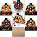 缶つま ビール おつまみ 6種 セットオリジナル ギフトBOX 付き 缶詰 高級 おつまみ つまみ 惣菜 おかず 6缶 詰め合わせ セット 国分 K&K 肉 魚 魚介 ギフト プレゼント 焼酎 ビール ワイン ハイボール 母の日 父の日