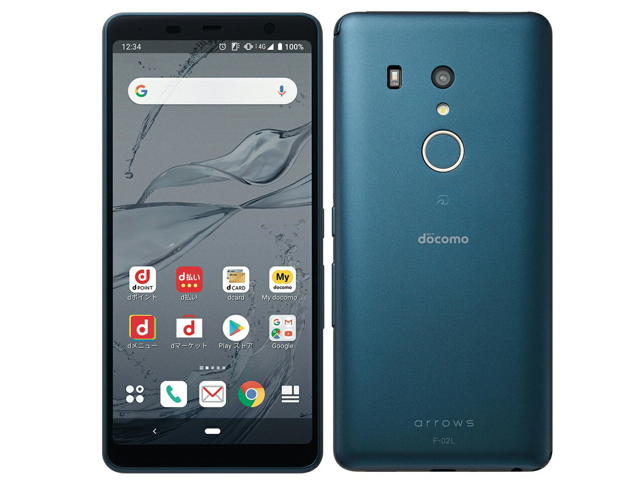 【中古】富士通|arrows Be3 F-02L