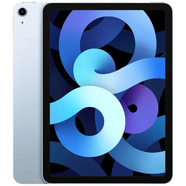 【2023年11月最新】iPad Airはどこで安く買える?最安値で買う