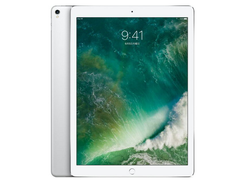 楽天市場】ipad pro 12．9 256 シルバーの通販