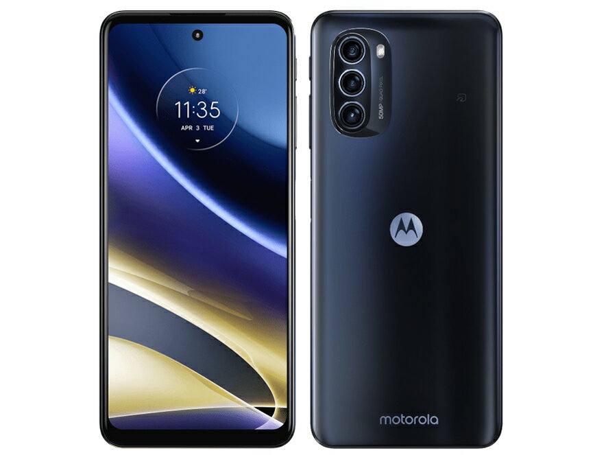 Used | Good Condition | 128GB | SIM-Free | MOTOROLA | Moto g52j 5G | Main Unit
