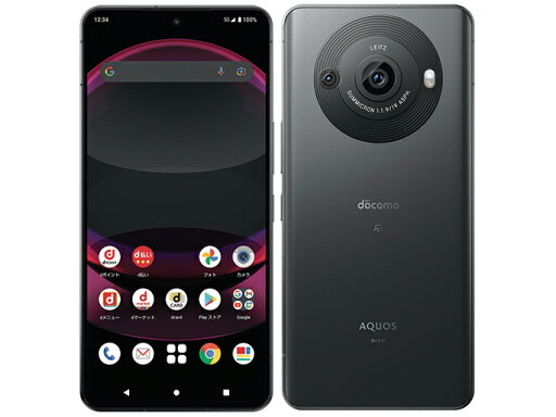 中古|良い|256GB|SIMフリー|SHARP|AQUOS|AQUOS R8 pro|SH-51D|docomo|本体 中古|良い|256GB|SIMフリー|SHARP|AQUOS|AQUOS R8 pro|SH-51D|docomo|本体