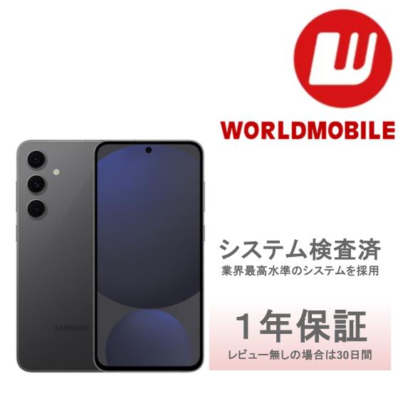 楽天市場】galaxy s24 fe（スマートフォン本体｜スマートフォン
