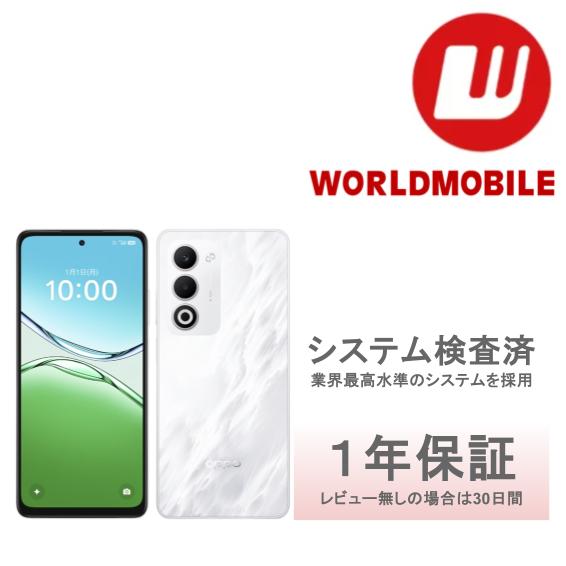 楽天市場】oppo a5 5g（スマートフォン本体｜スマートフォン