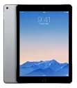 【非常に良い｜良い｜可】iPad Air 第2世代 (ipad Air2) 9.7インチ
