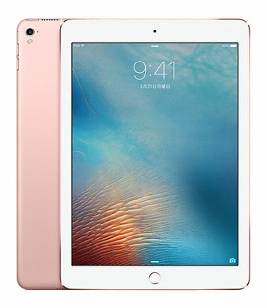 楽天市場】ipad pro 10.5 256gb バッテリーの通販