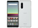 中古|訳アリ|64GB|SONY|Xperia 5|SO-01M|docomo|本体