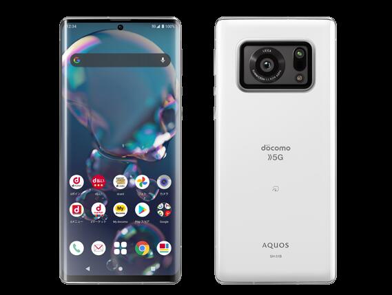 楽天市場】aquos r6 sh51-b中古の通販 楽天市場】aquos r6 sh51-b中古の通販
