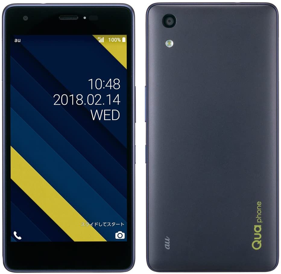 中古｜良い｜京セラ｜Qua phone QZ｜KYV44｜au｜本体｜白ロム｜おすすめ