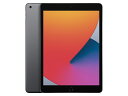 【中古】iPad 第8世代 10.2インチ