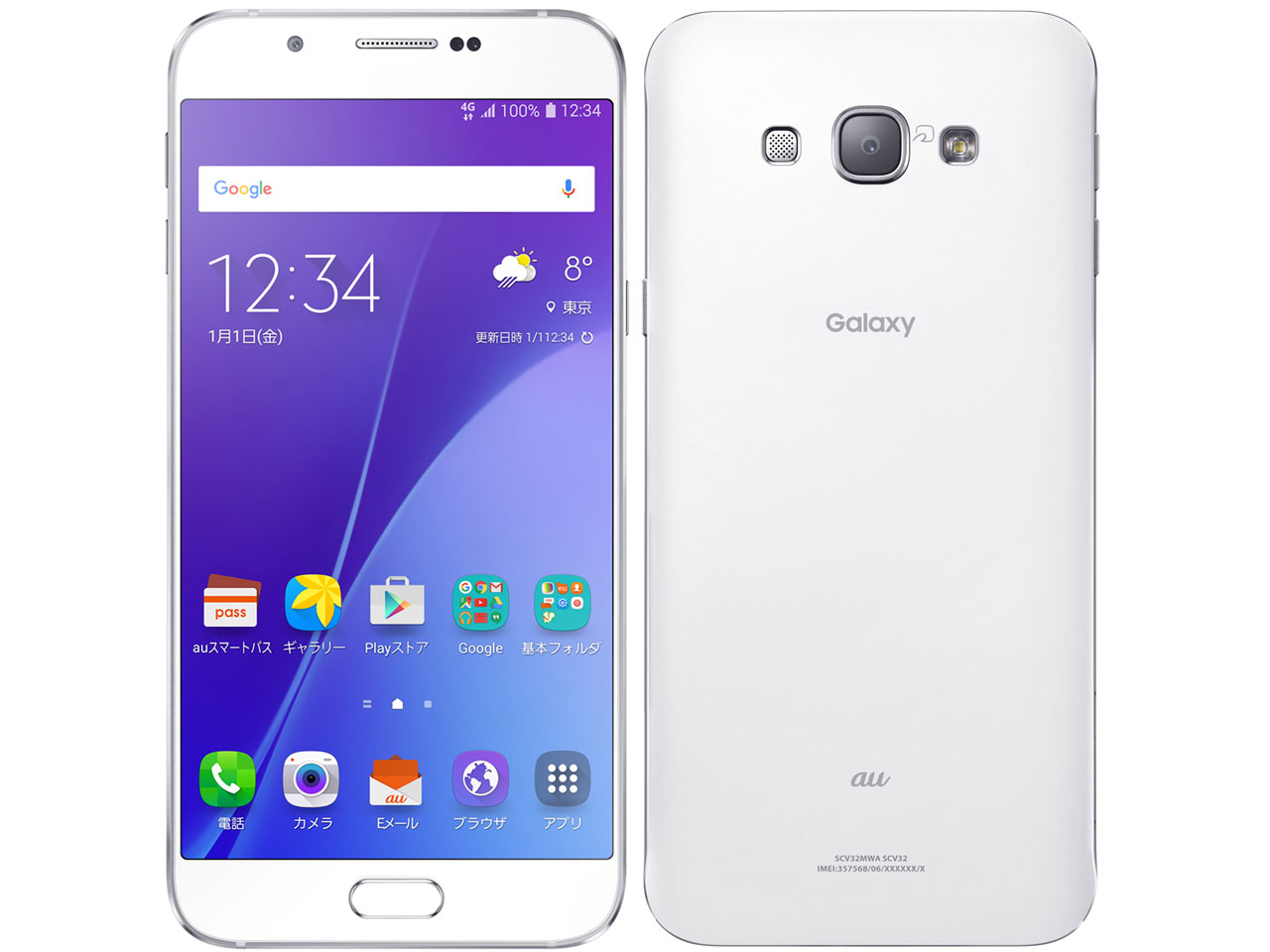 中古｜良い｜32GB｜SAMSUNG｜Galaxy A8｜SCV32｜au/UQ｜本体