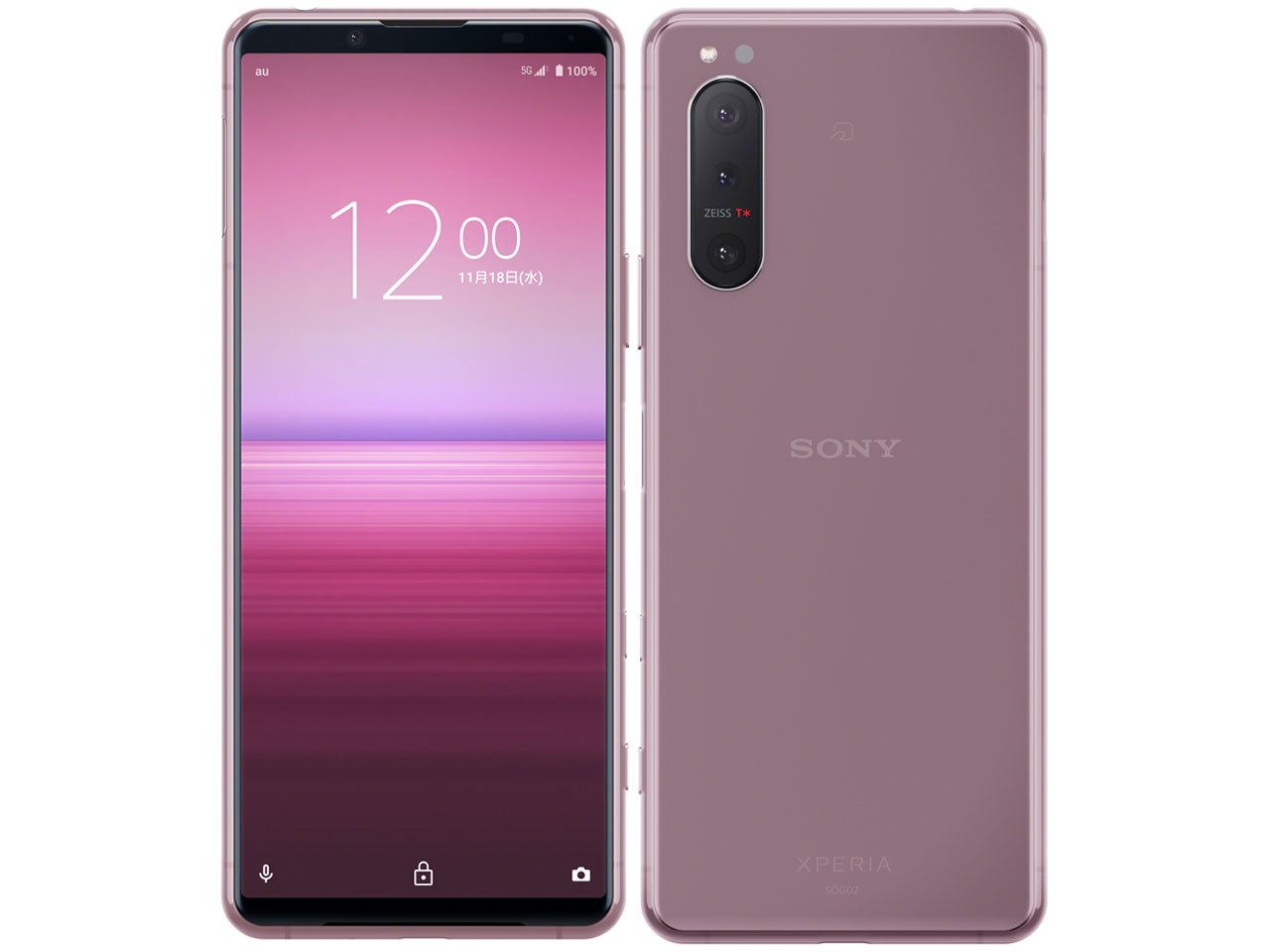 Sony Xperia 5 II SIMフリー版本体 箱あり ジャンク Xperia 5 II 訳