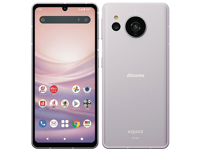 楽天市場】aquos sense7 中古(スマートフォン本体 楽天市場】aquos sense7 中古(スマートフォン本体