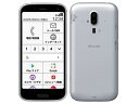 中古|非常に良い|64GB|SIMフリー|FCNT|らくらくスマートフォン F-52B|F-52B|docomo|本体