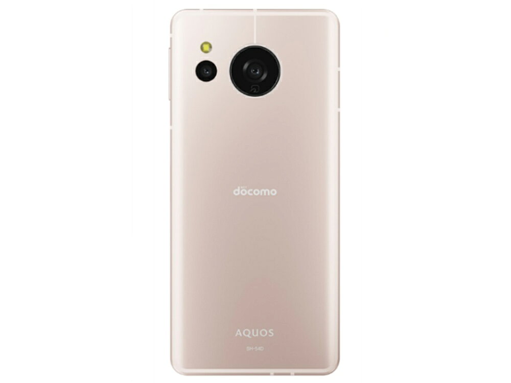 美品 Aquos sense8 rakuten版 128GB ライトカッパー 美品 Aquos sense8 rakuten版 128GB ライトカッパー シャープ AQUOS