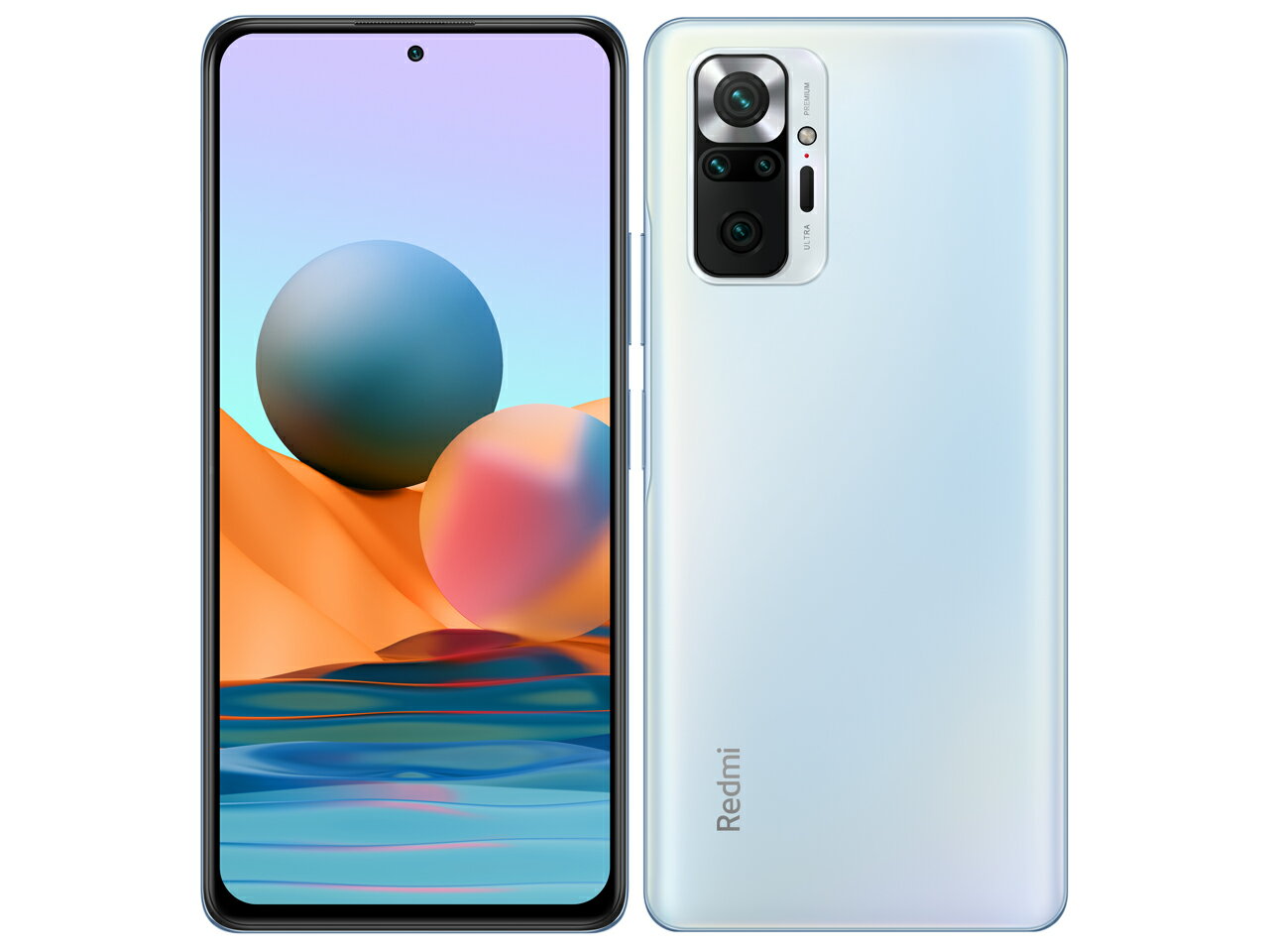 Redmi Note 10 本体 ブルー 楽天市場】xiaomi redmi note 10 pro グレイシャーブルーの通販