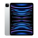 【中古】iPad Pro 第3世代 (ipad pro3) 11インチ