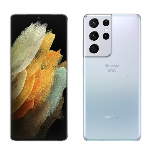 中古|非常に良い|256GB|SAMSUNG|Galaxy S21 Ultra 5G|SC-52B|docomo|本体 中古|非常に良い|256GB|SAMSUNG|Galaxy S21 Ultra 5G|SC-52B|docomo|本体