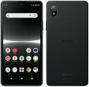 未使用｜SIMロック解除済｜Xperia Ace 3｜SO-53C｜docomo｜本体｜SIMフリー｜白ロム｜おすすめ