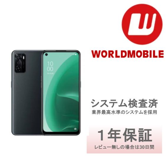 楽天市場】oppo a55s 5g（スマートフォン本体｜スマートフォン