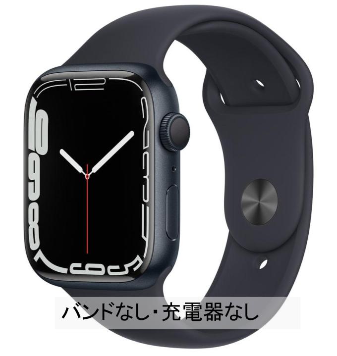 アップルウォッチ スマートウォッチ（売れ筋ランキング） 【非常に良い｜良い｜可】AppleWatch series7 ｜バッテリー80％以上｜バンド無し